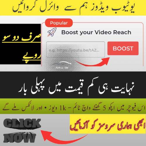 boost your video reach