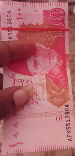 Currency Note of 100 with number 804(Qaidi no 804) for sale