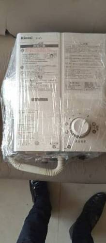 JAPANESE RINNAI WATER GYSER FULL AUTOMATIC GAS USABLE 