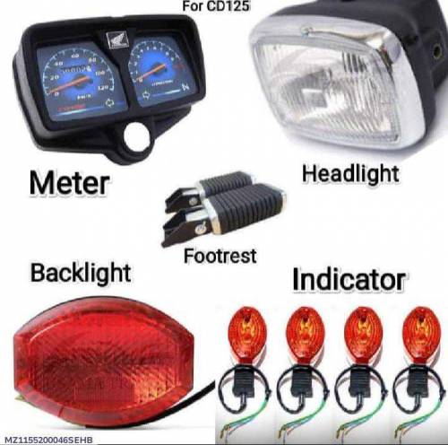 bike accessories 