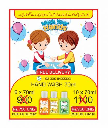 Hand Wash Liquid for Kids 