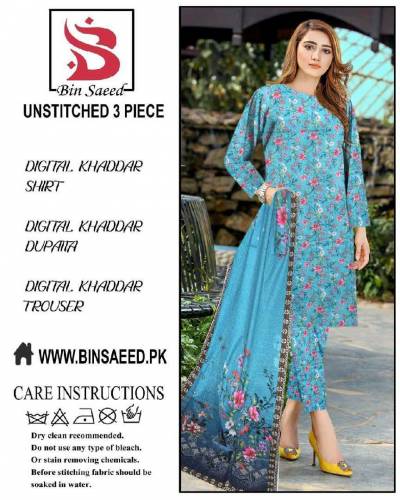 3 pcs woman's unstitched khaddar with digital printed suits 