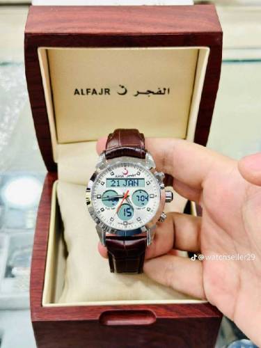 ALFAJR watch