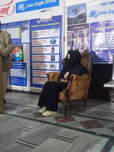 اسلام علیکم آپ بھی موبائل فوناستعمال کر کے گھر بیٹھے کمائیں 