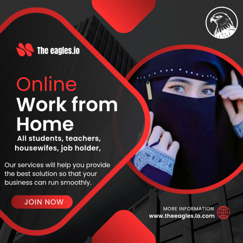 جو بہنیں گھر بیٹھ کر پیسے کمانا چاہتی ہیں آج ہی ہمارے سسٹم کو جوائن کر