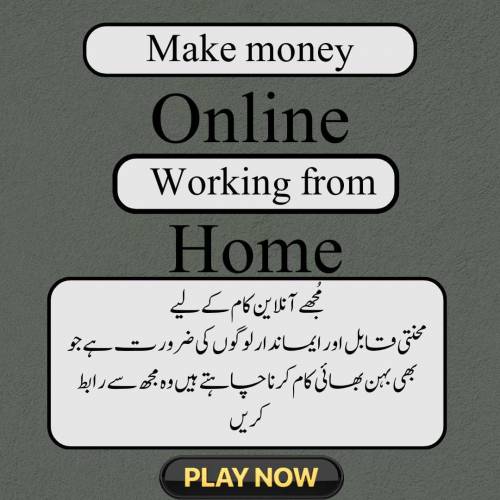 online business provider 