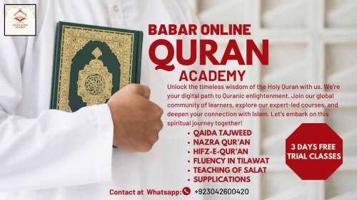 ONLINE QUR'AN TEACHER 