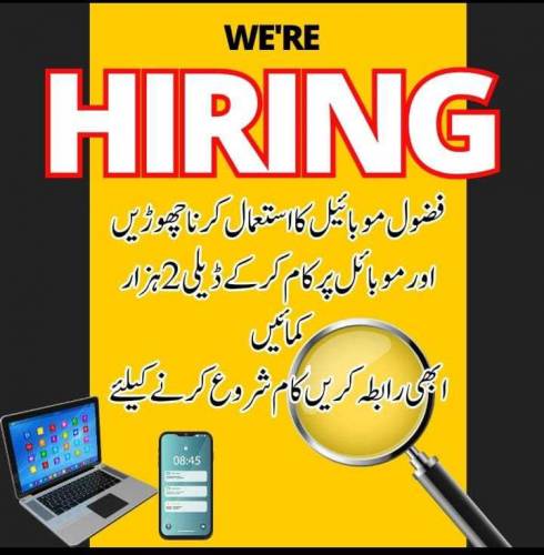 online business provider 