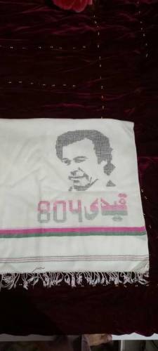 handmade embradery shawl...BRANDED