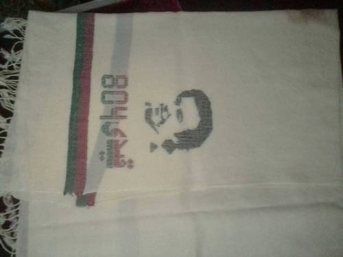 hamdmade embredry shawl...